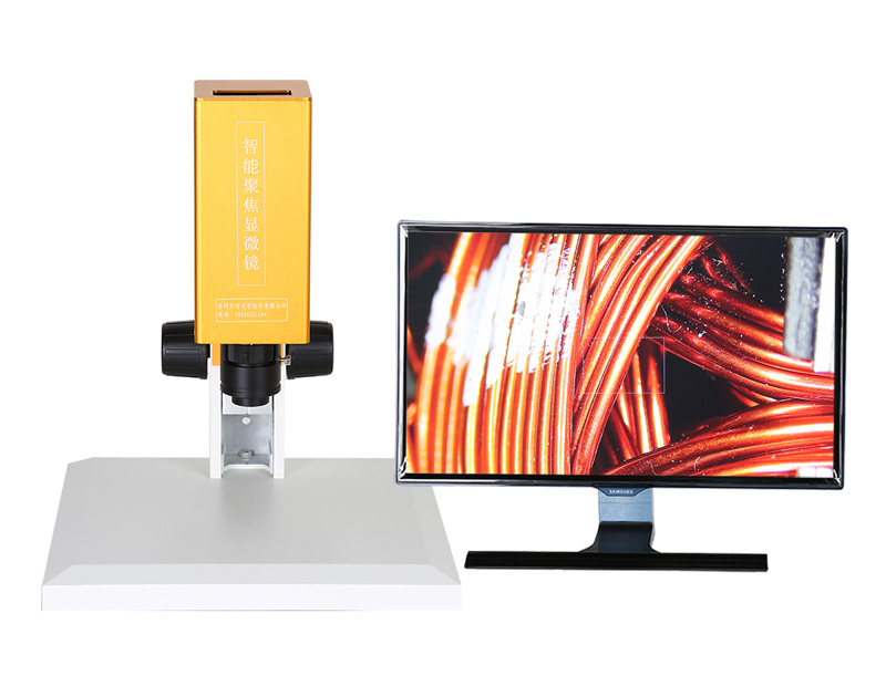 【顯微鏡】3D顯微鏡中的顯微鏡的景深是什么？