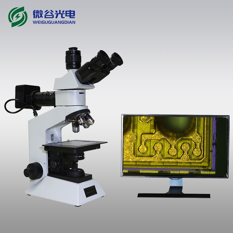 高清三目金相顯微鏡保養(yǎng)維護的方法